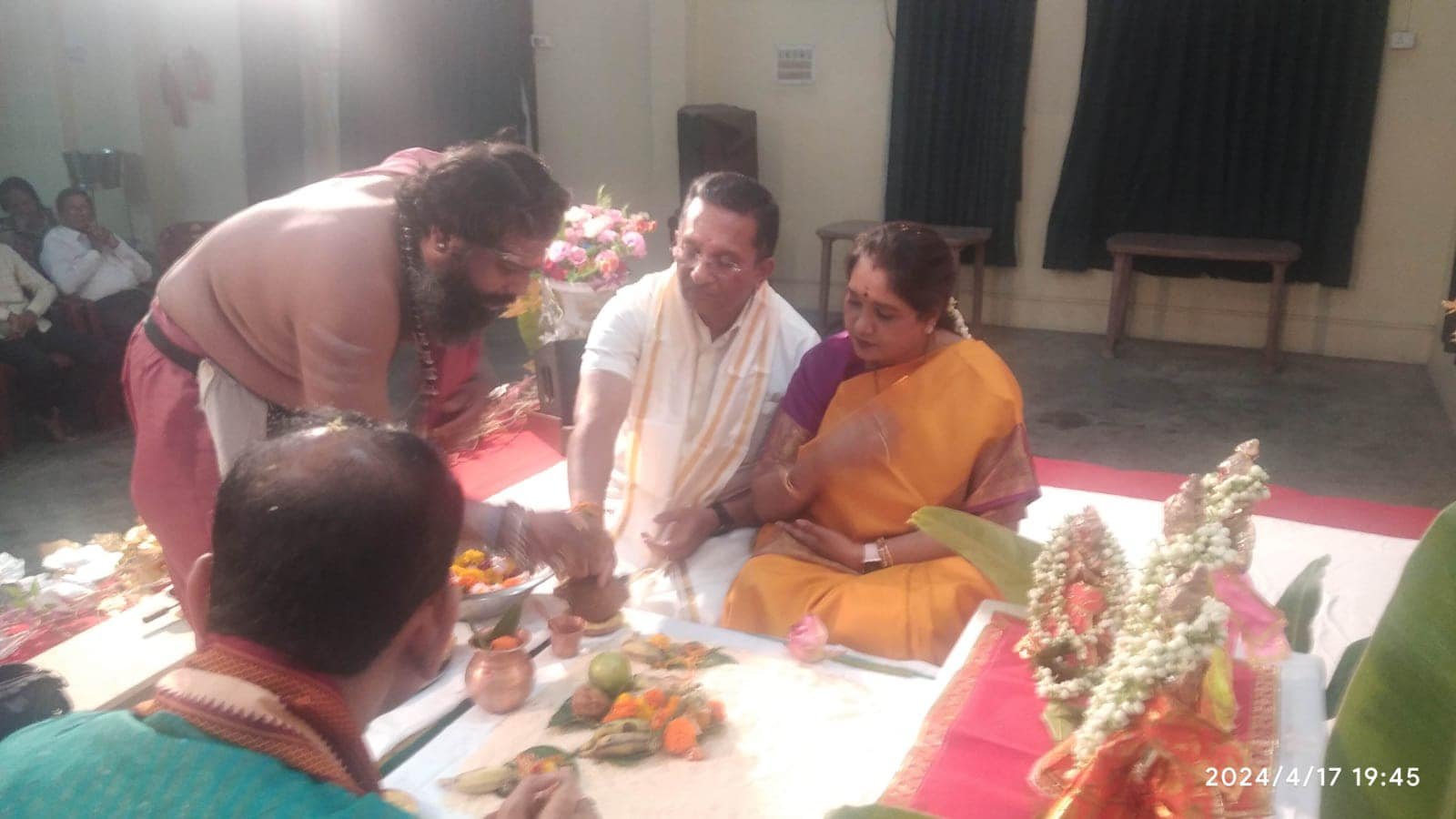 Sita Rama Kalyanam